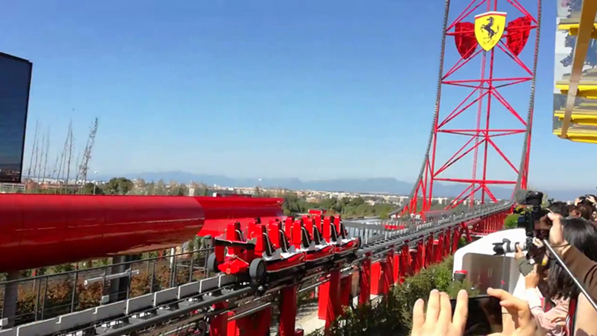 ferrari land vitesse